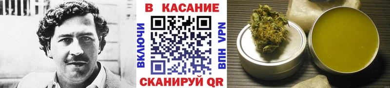 Купить наркотики цена Салават АМФЕТАМИН  Псилоцибиновые грибы  Канабис  МЕФ 