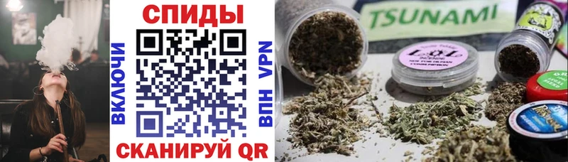 Бутират 99%  Салават 