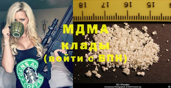 соль ск Алексин