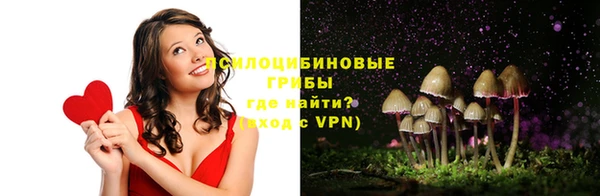 кокаин VHQ Алексеевка