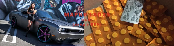 соль ск Алексин