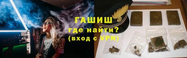 кокс Алзамай