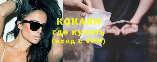 кокс Алзамай