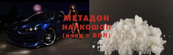 кокс Алзамай