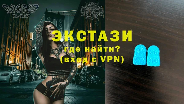 кокс Алзамай
