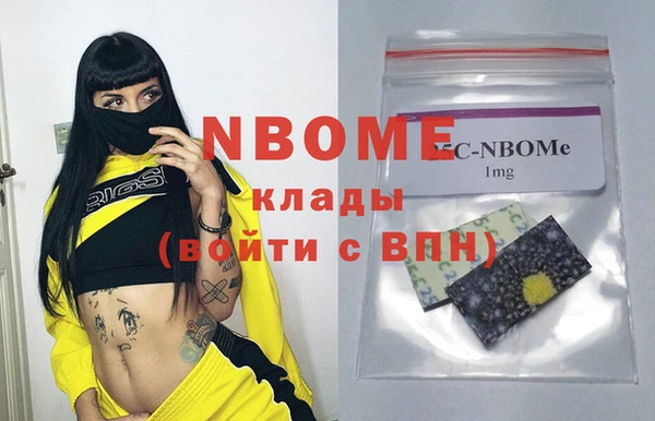 кокс Алзамай