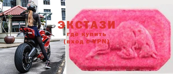 соль ск Алексин