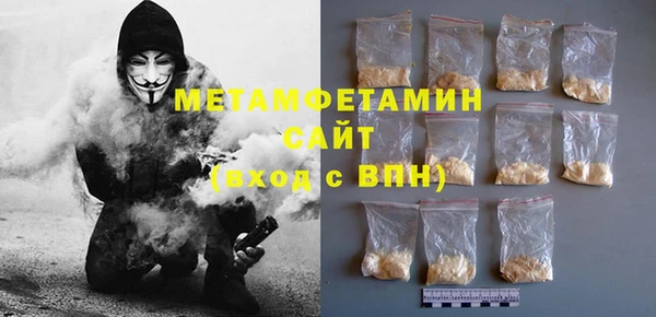 дживик Абдулино